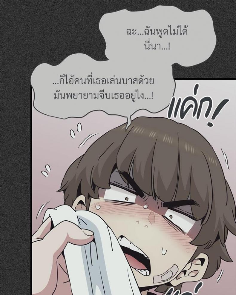 page-115