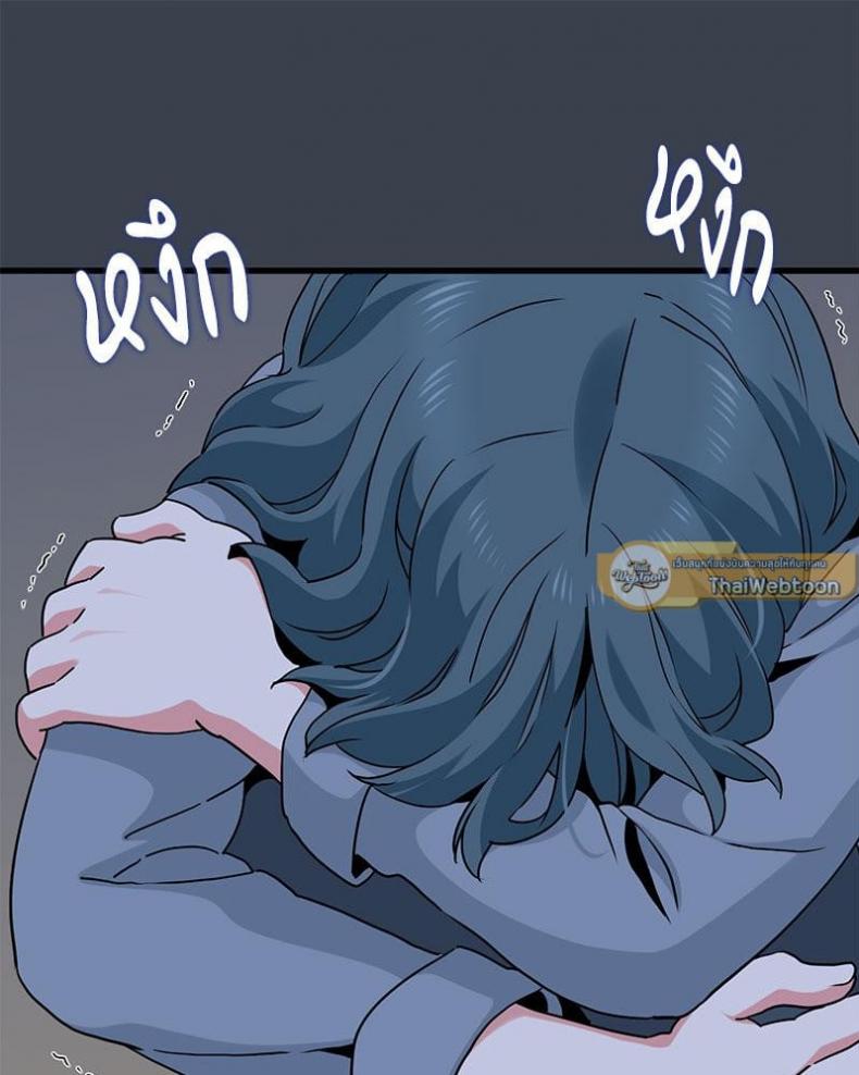 page-74
