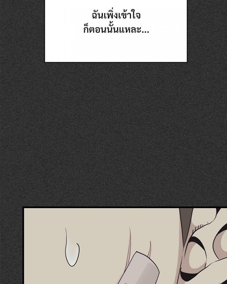 page-128