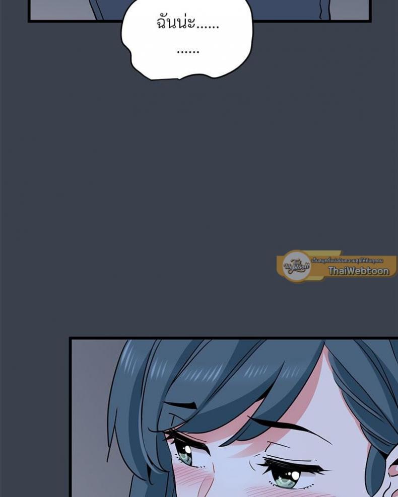 page-50