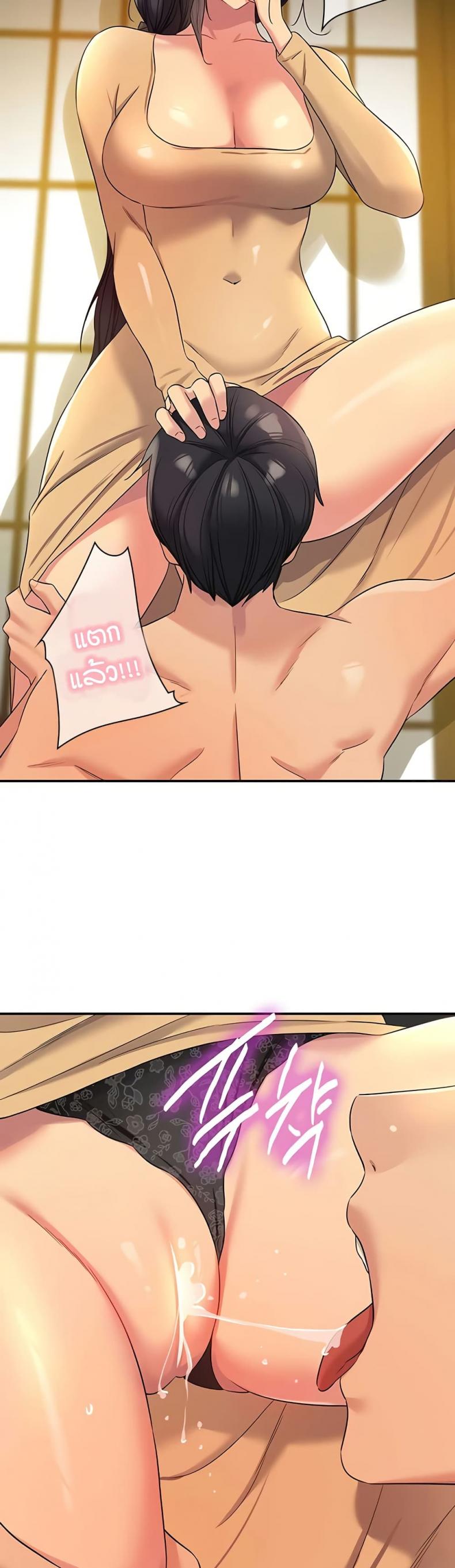 page-15