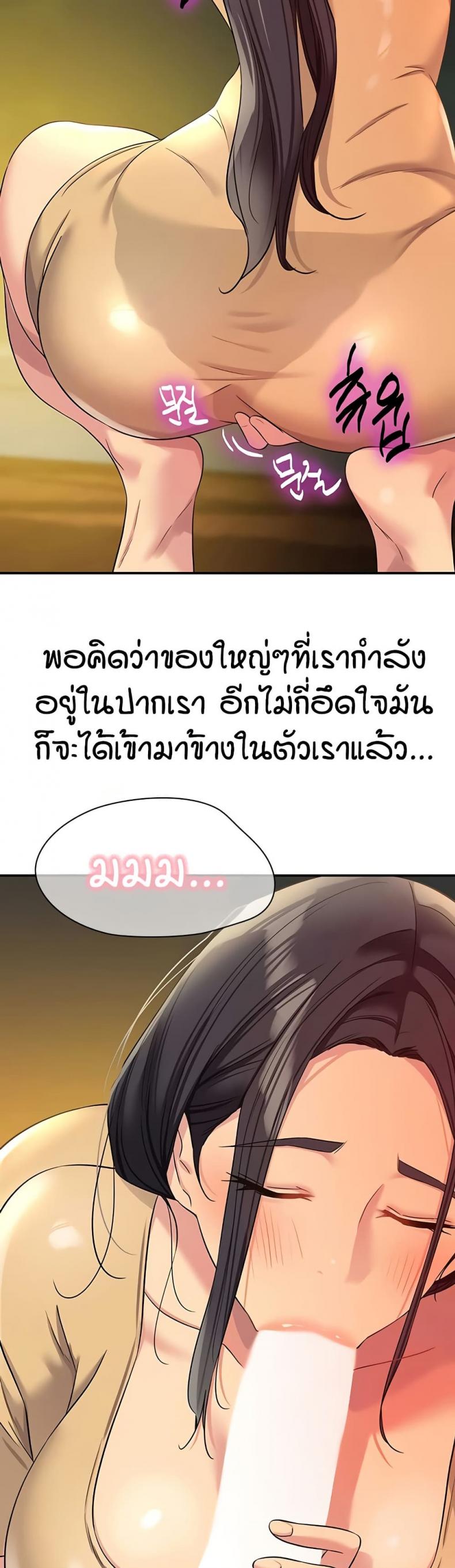 page-22