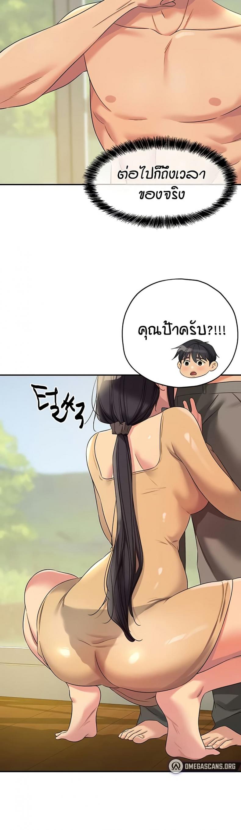 page-17