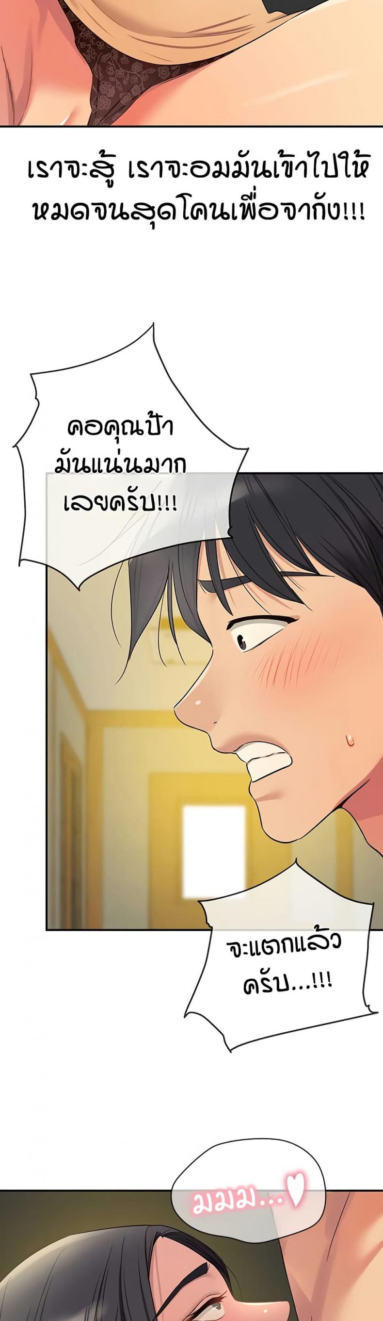 page-26