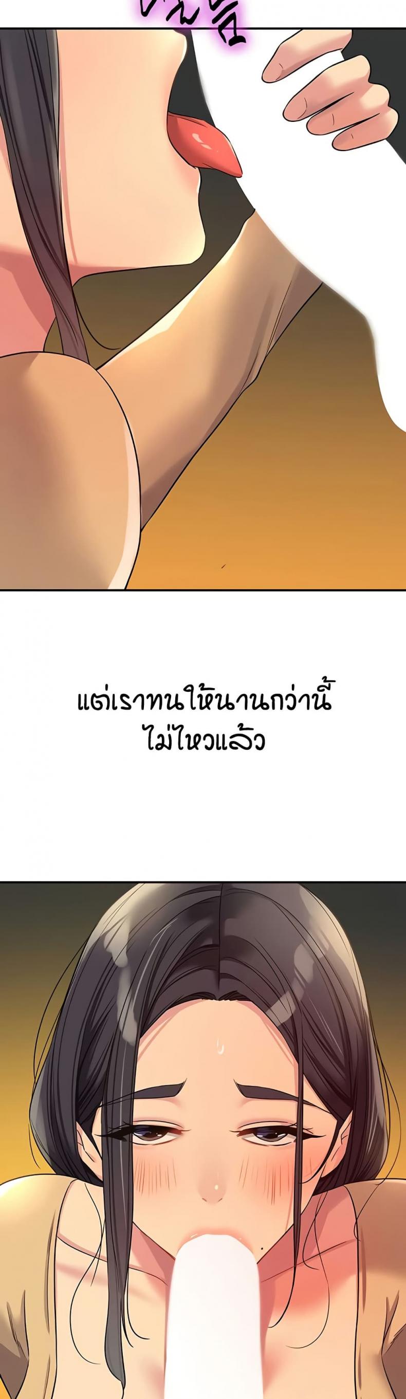 page-20