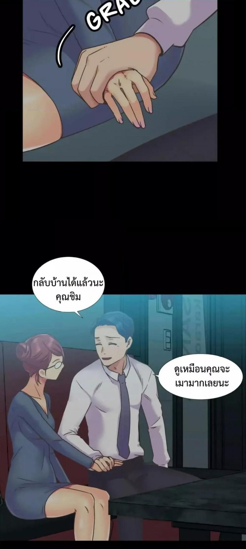 page-16