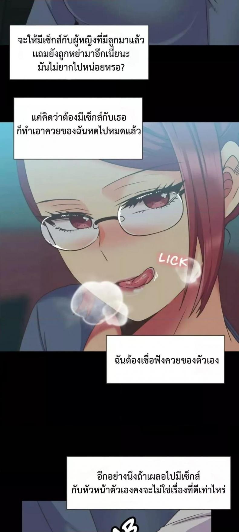 page-15