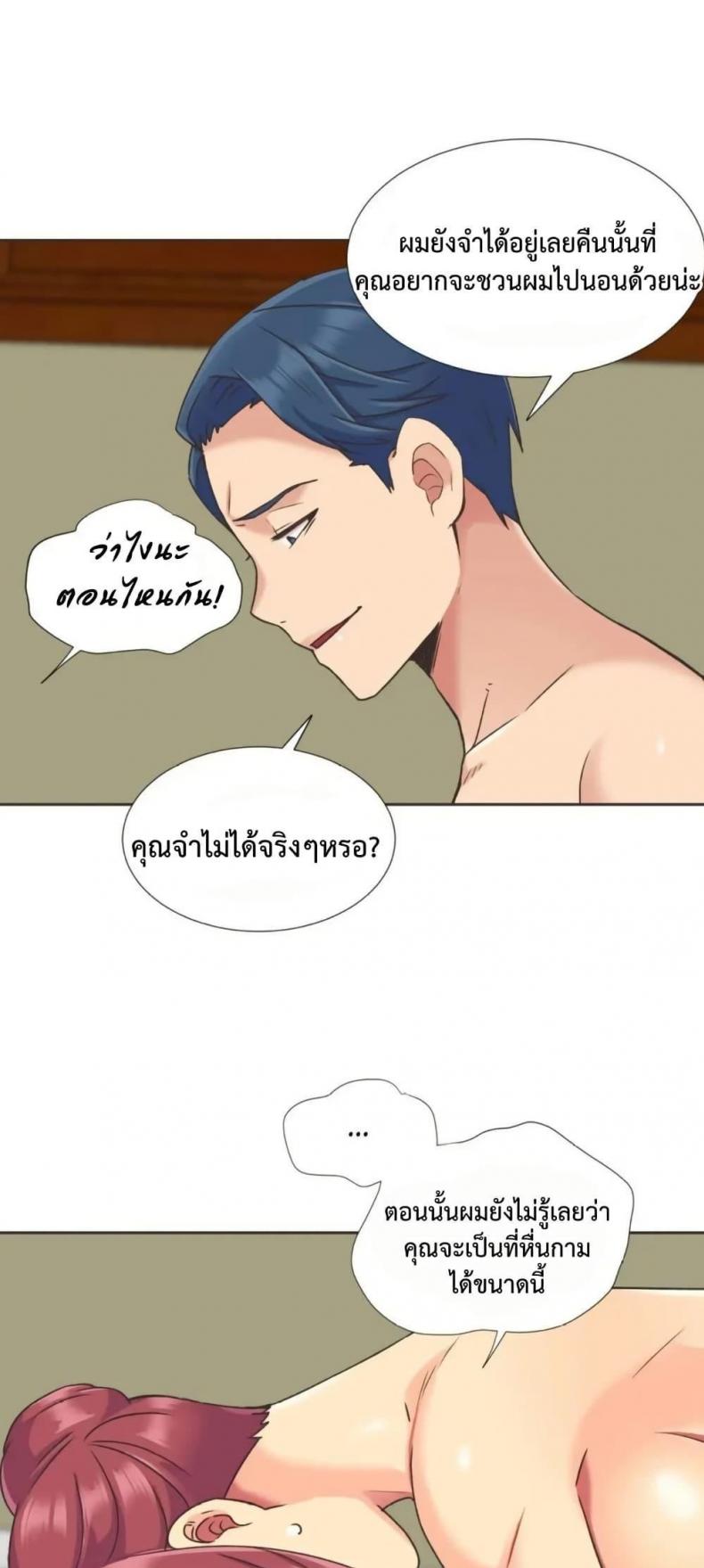 page-35