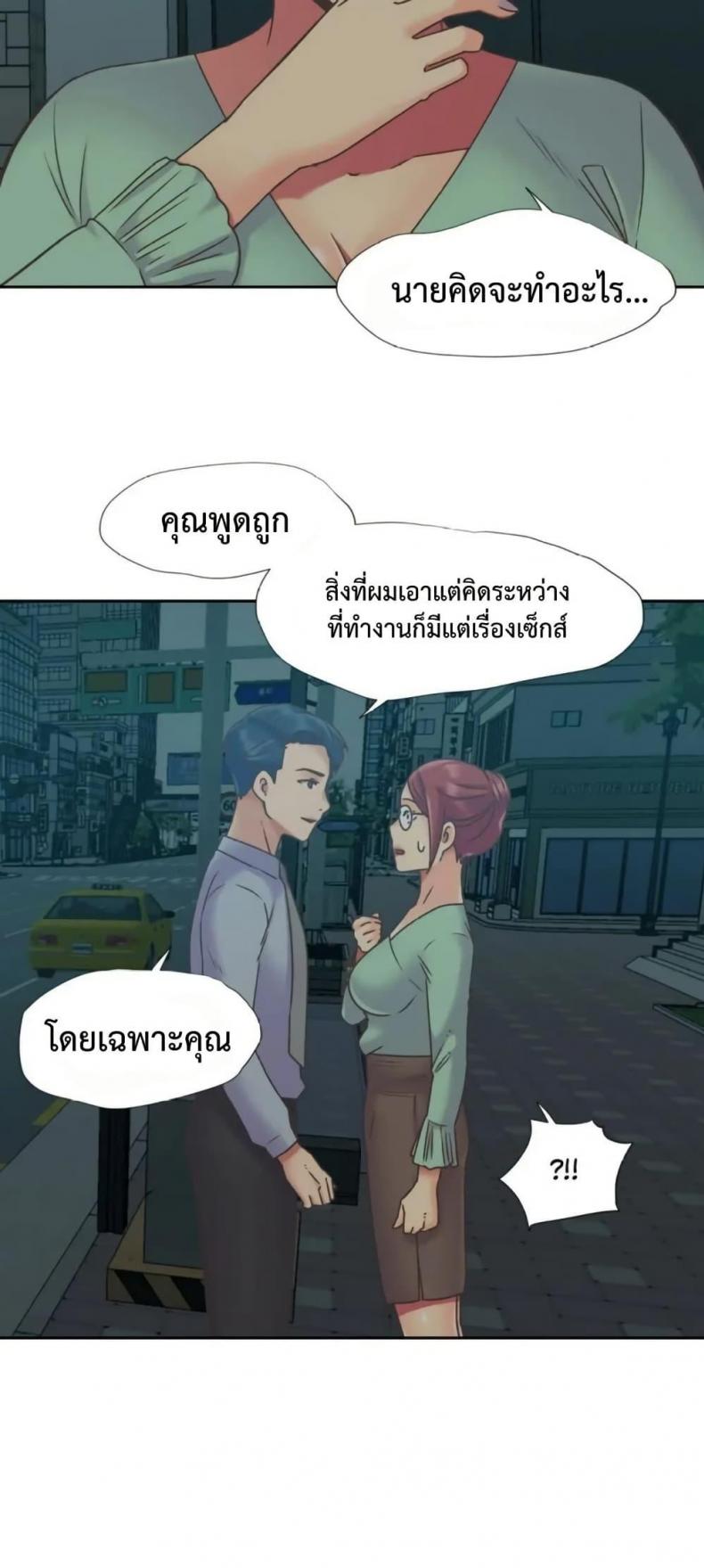 page-21