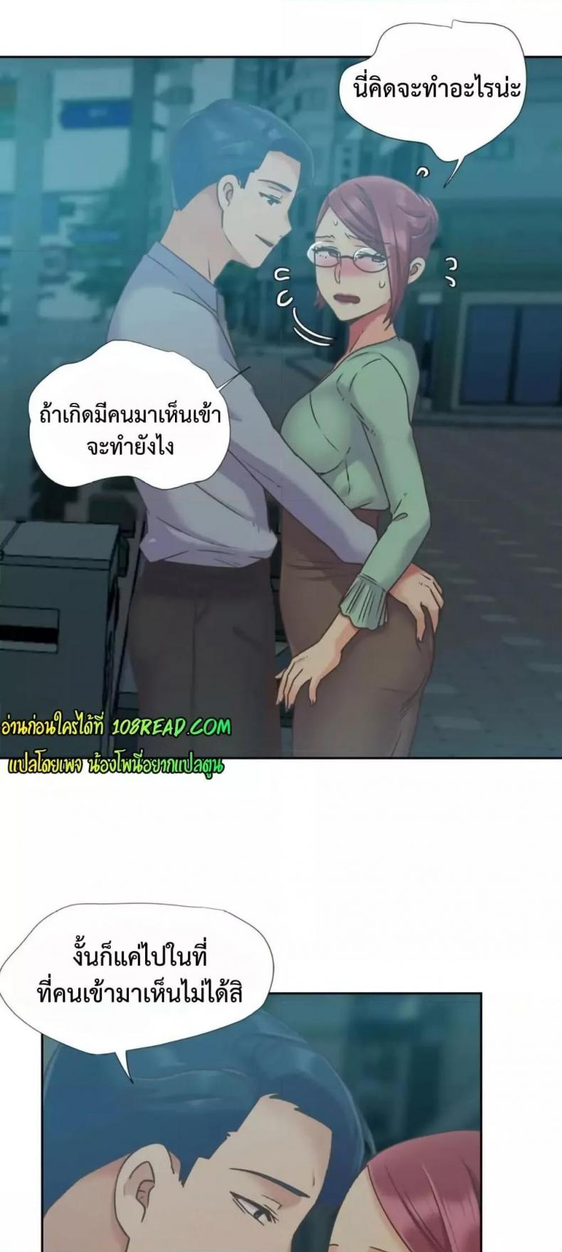 page-25