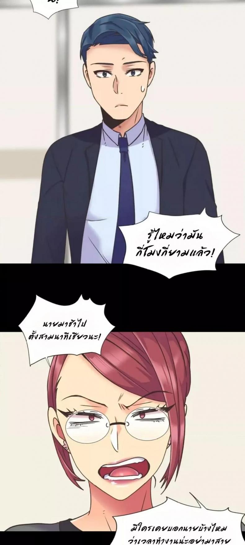page-18