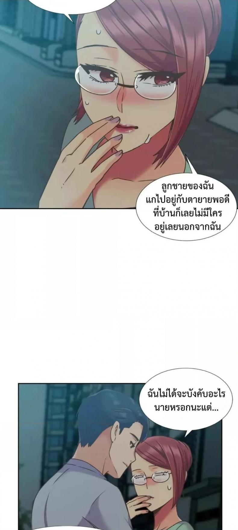 page-27
