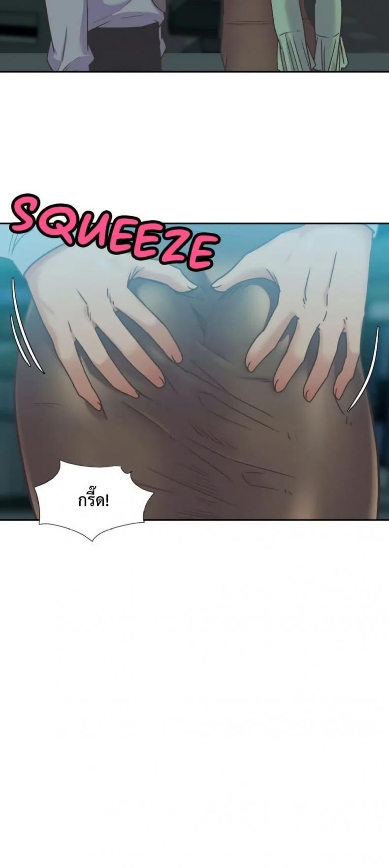 page-24