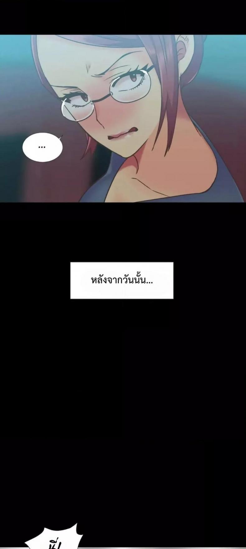 page-17