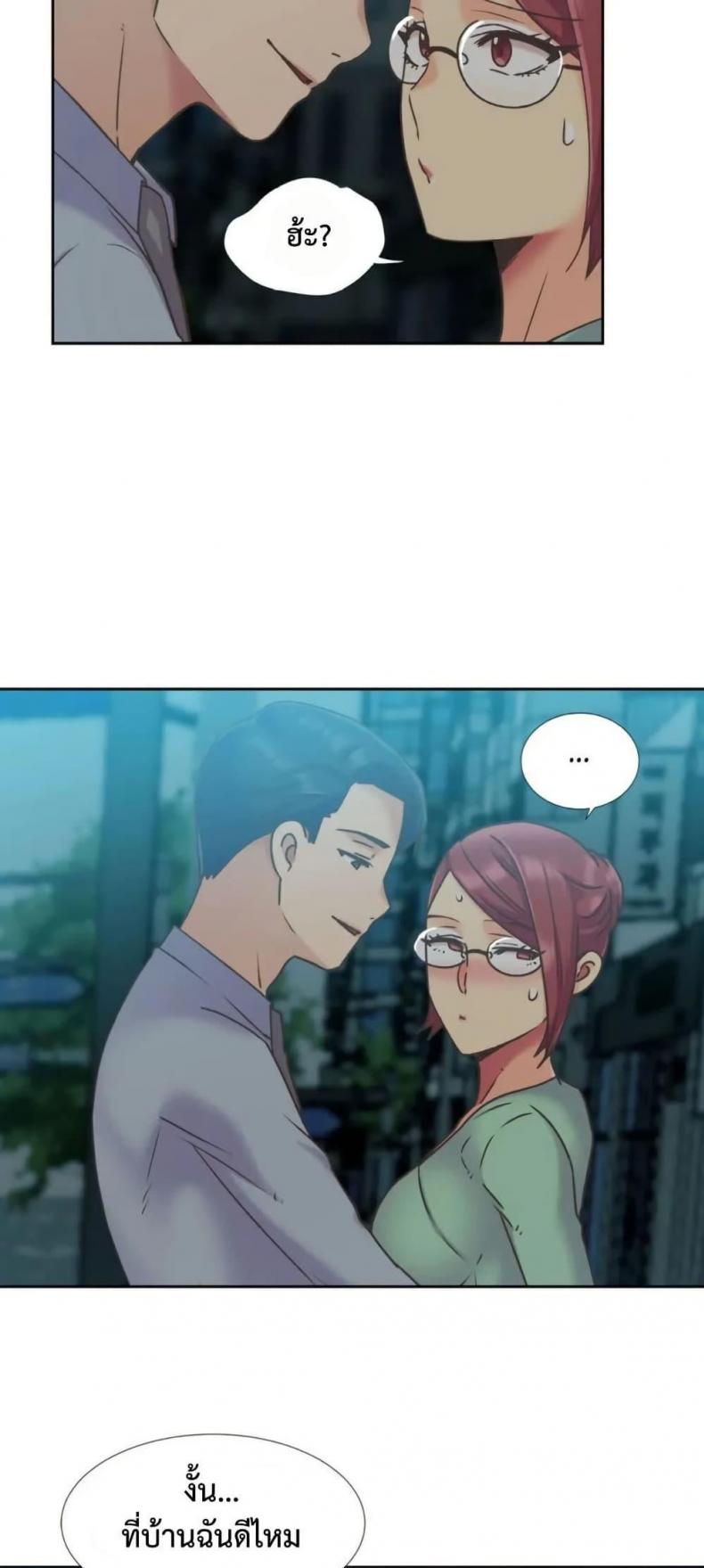 page-26