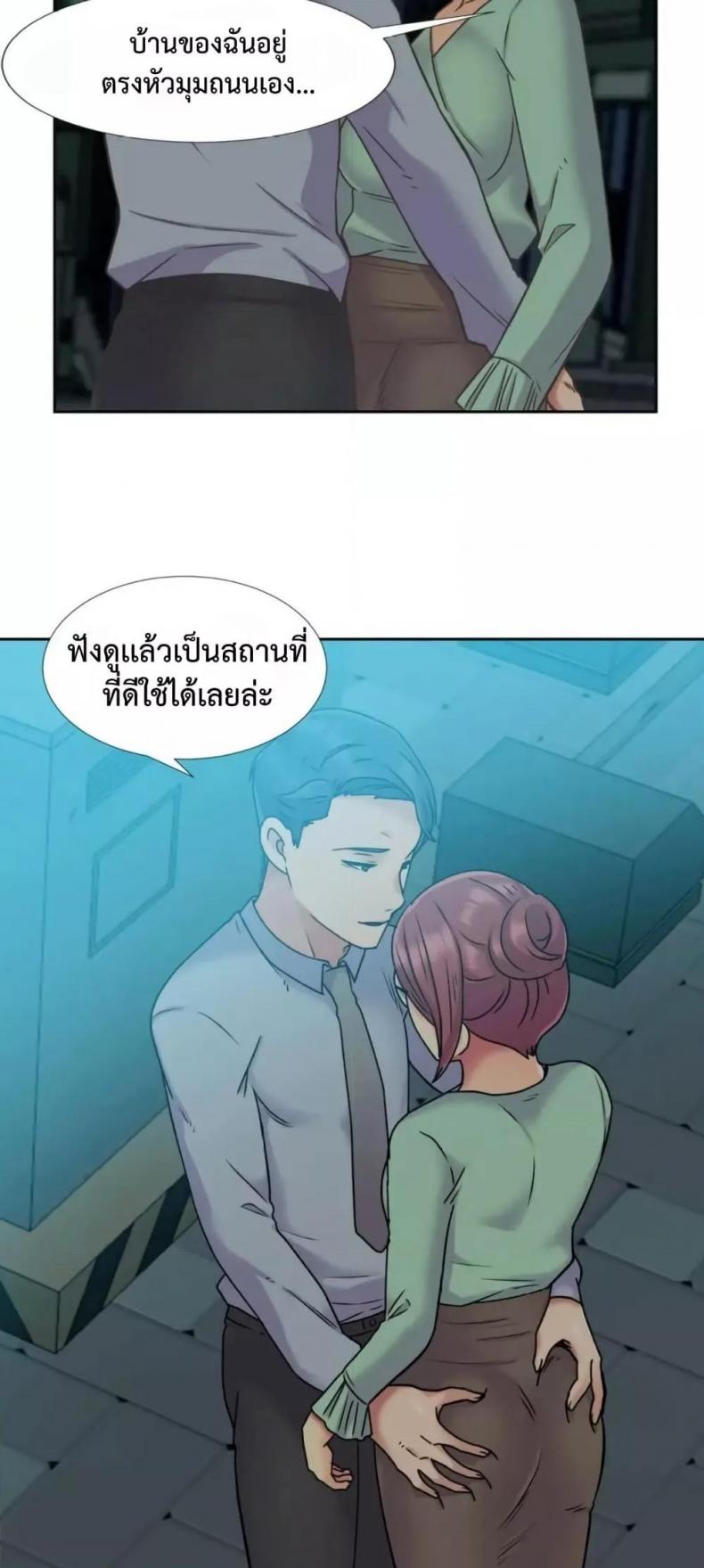page-28