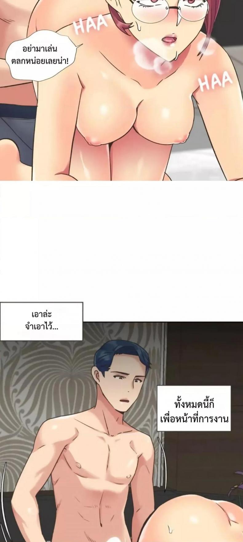 page-38