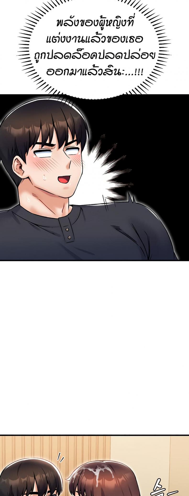 page-57