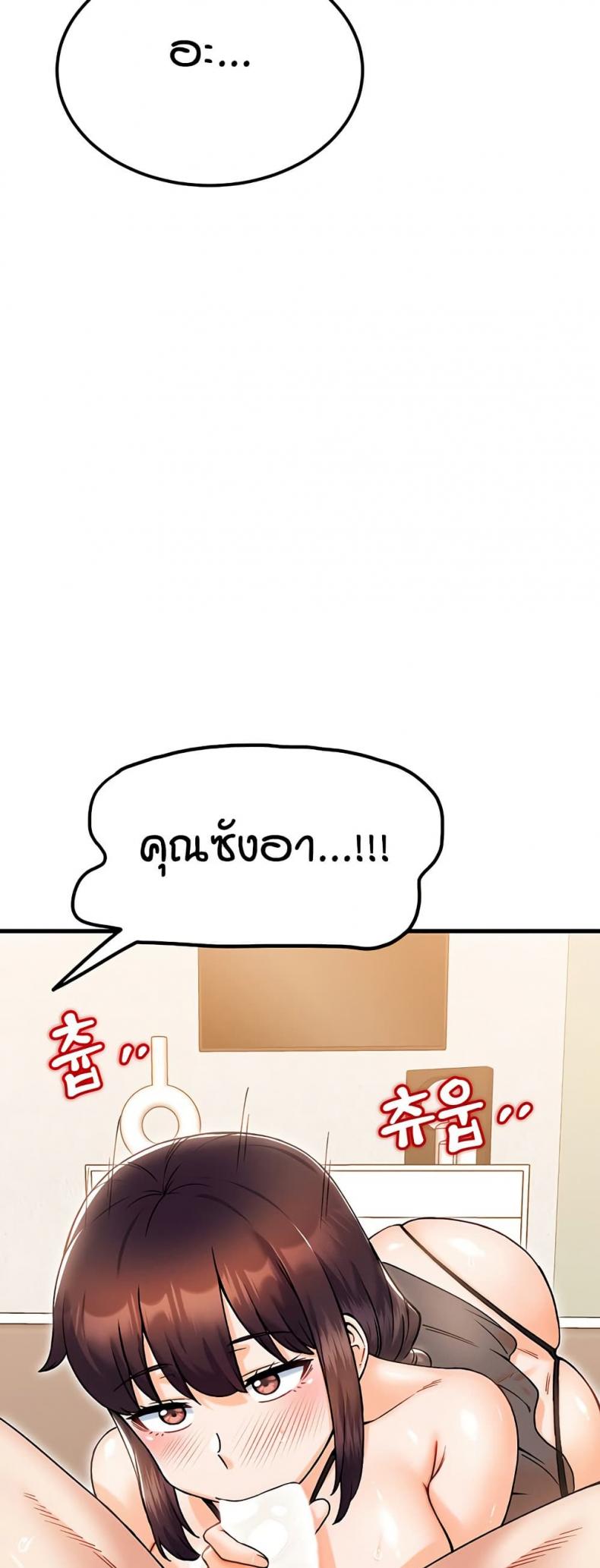 page-51