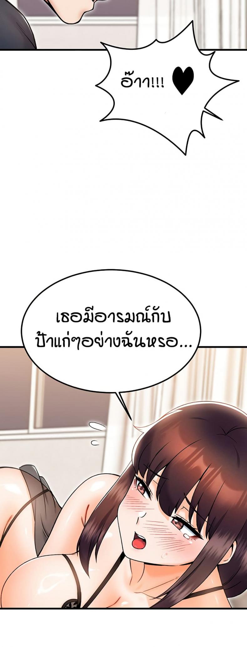 page-27