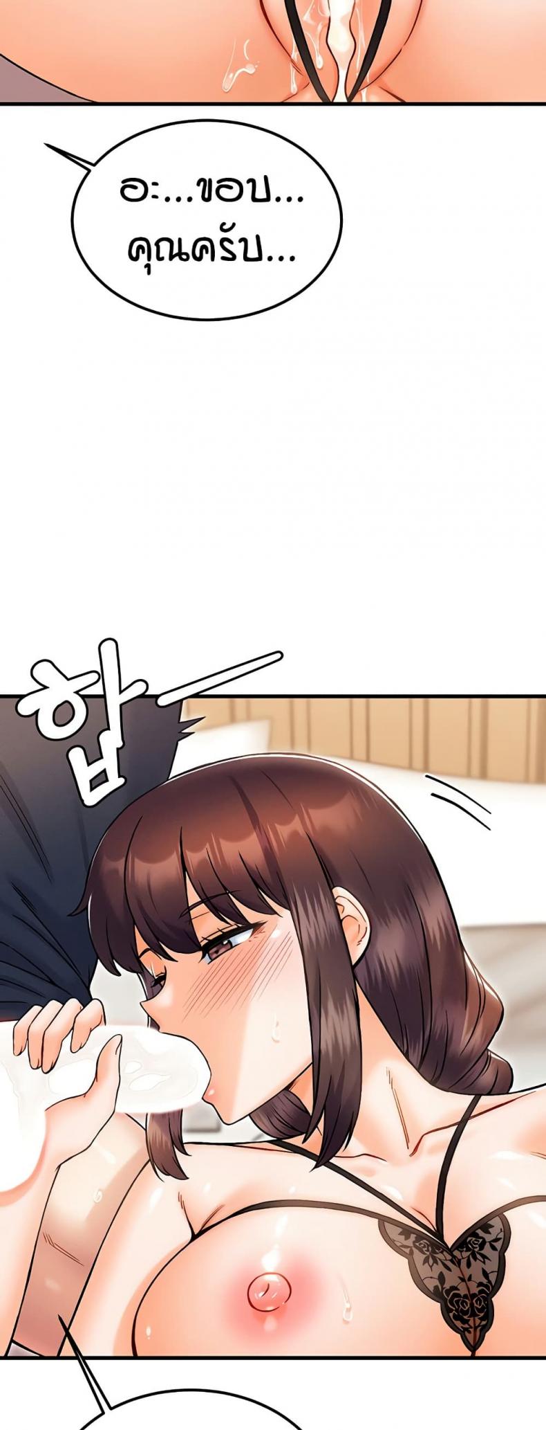 page-50