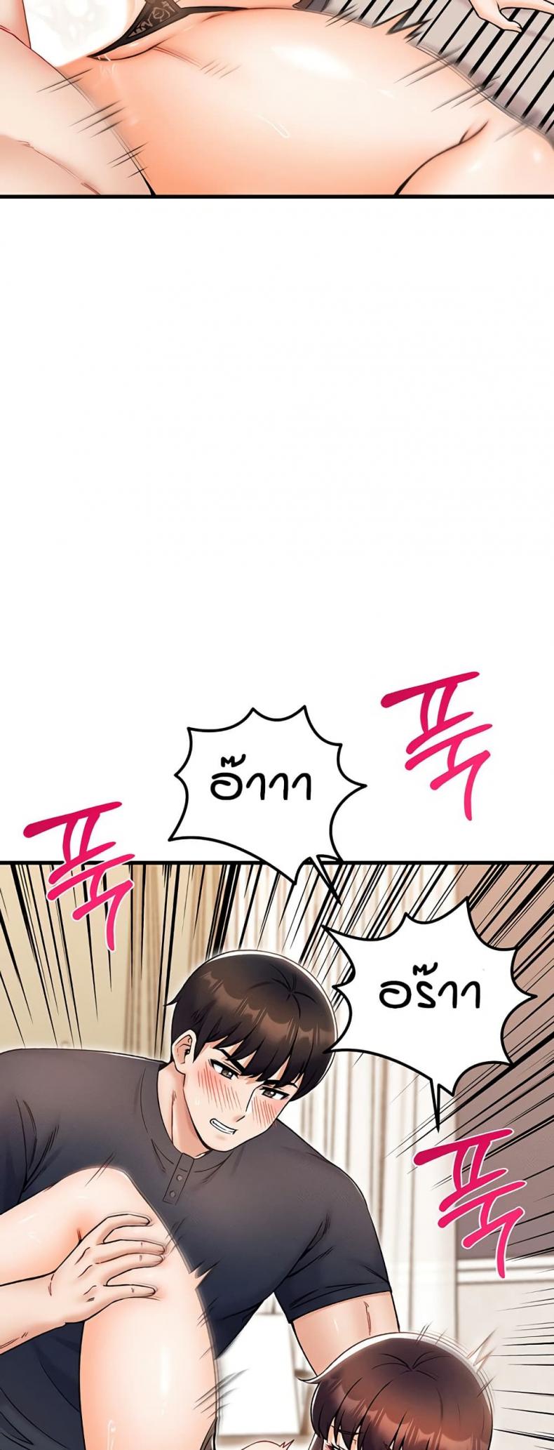 page-25