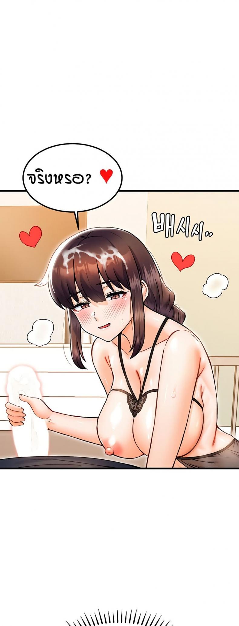 page-56