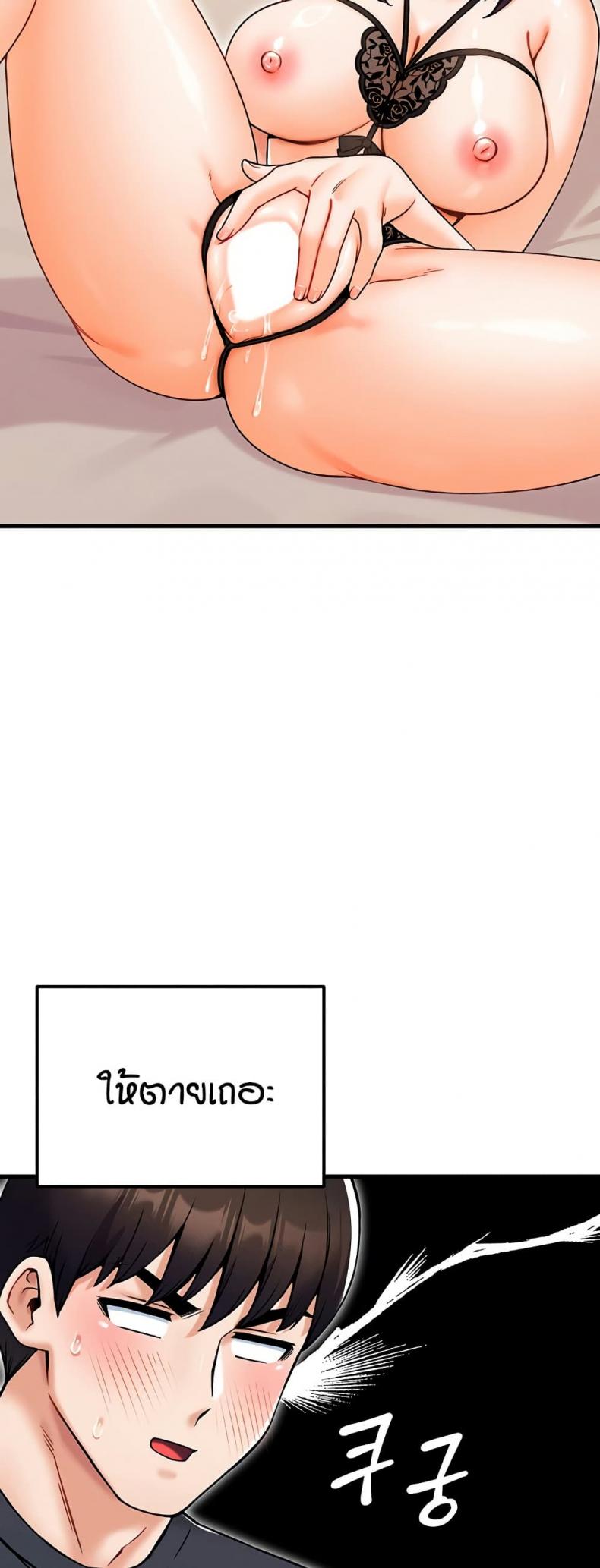 page-22