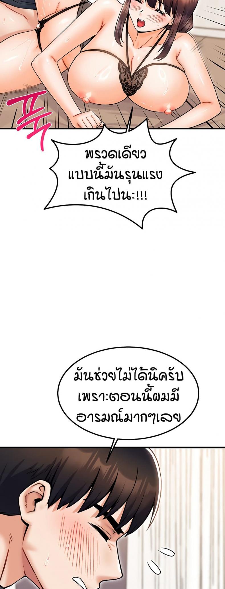 page-26