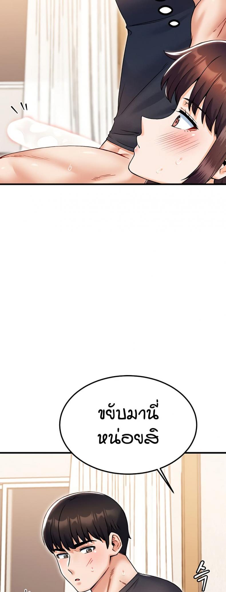 page-48