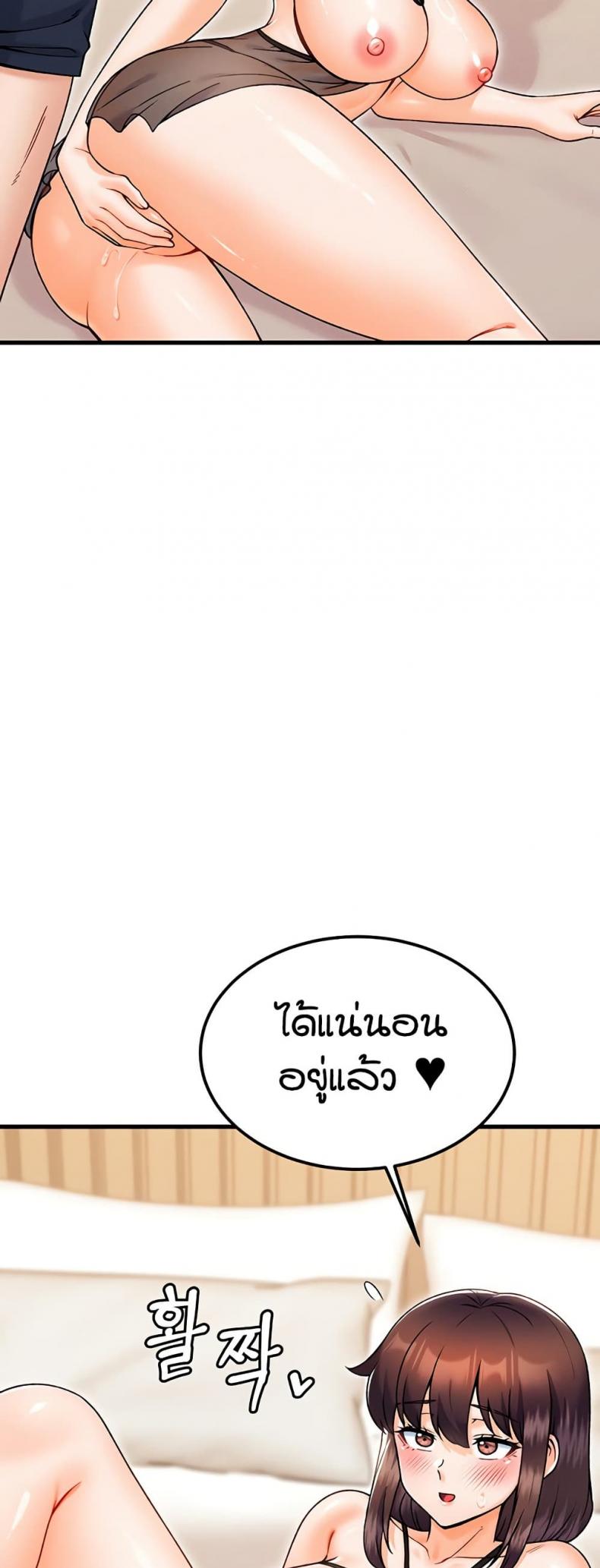 page-21
