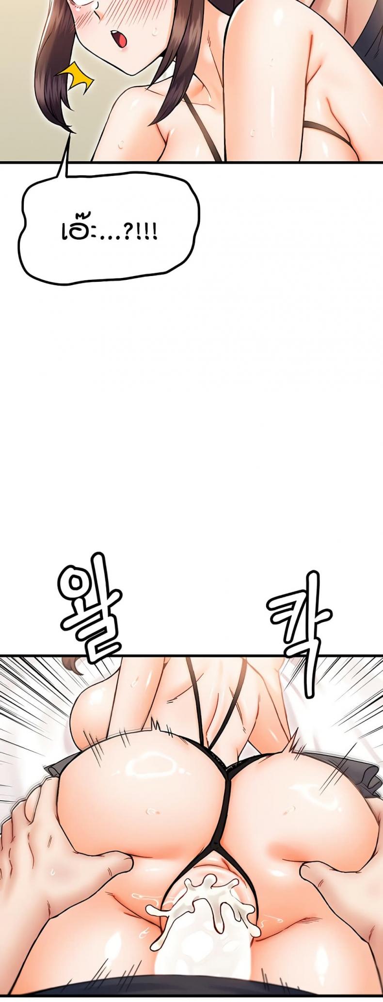 page-43