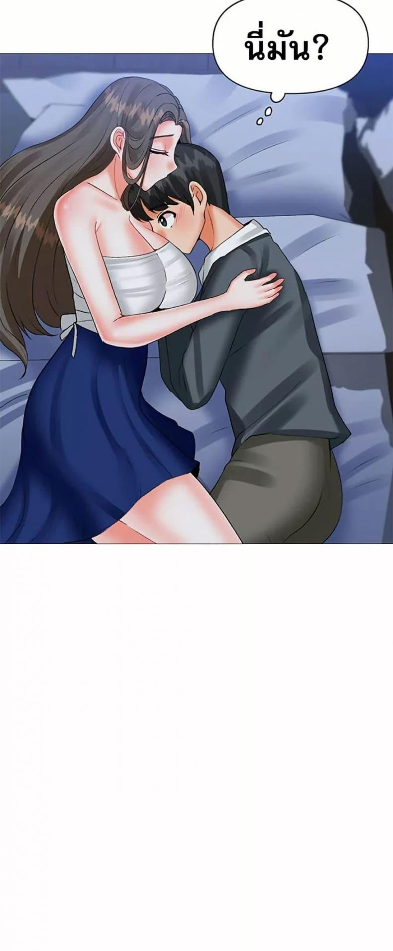 page-15