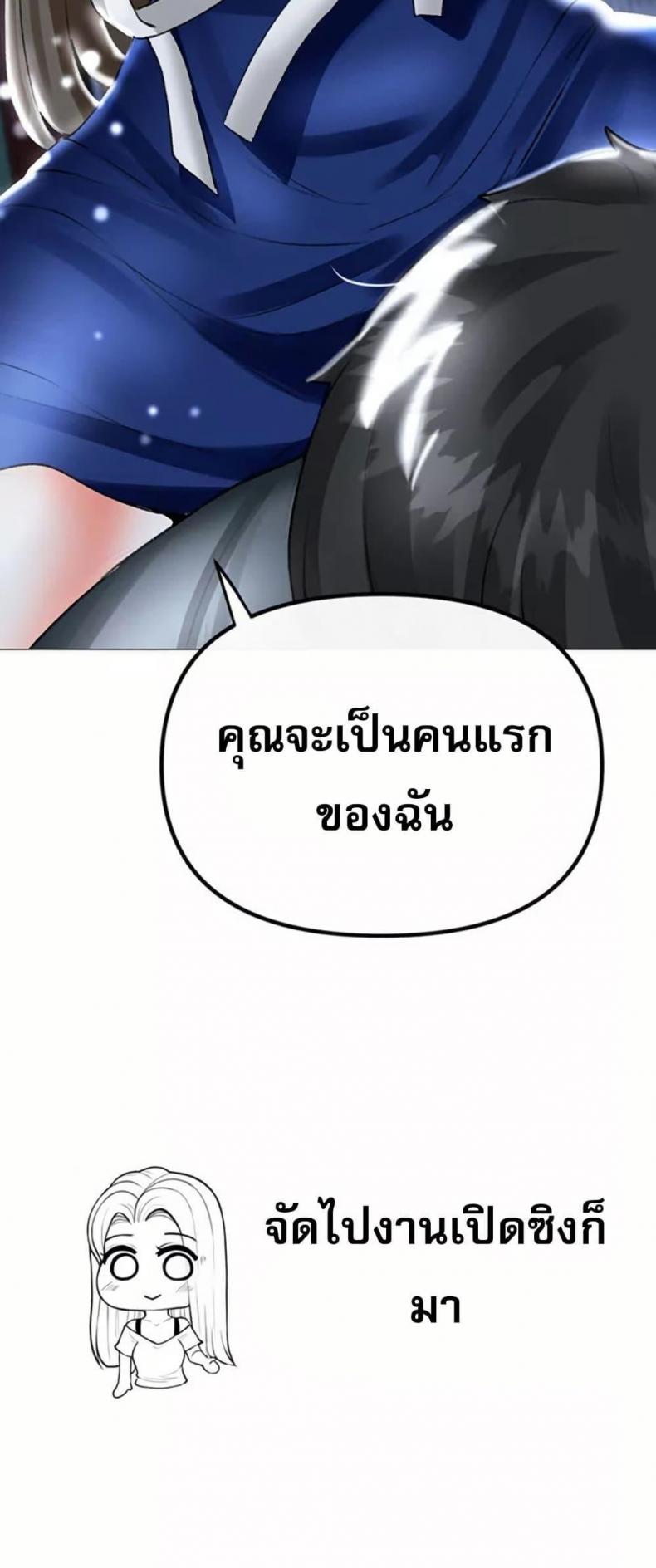 page-42