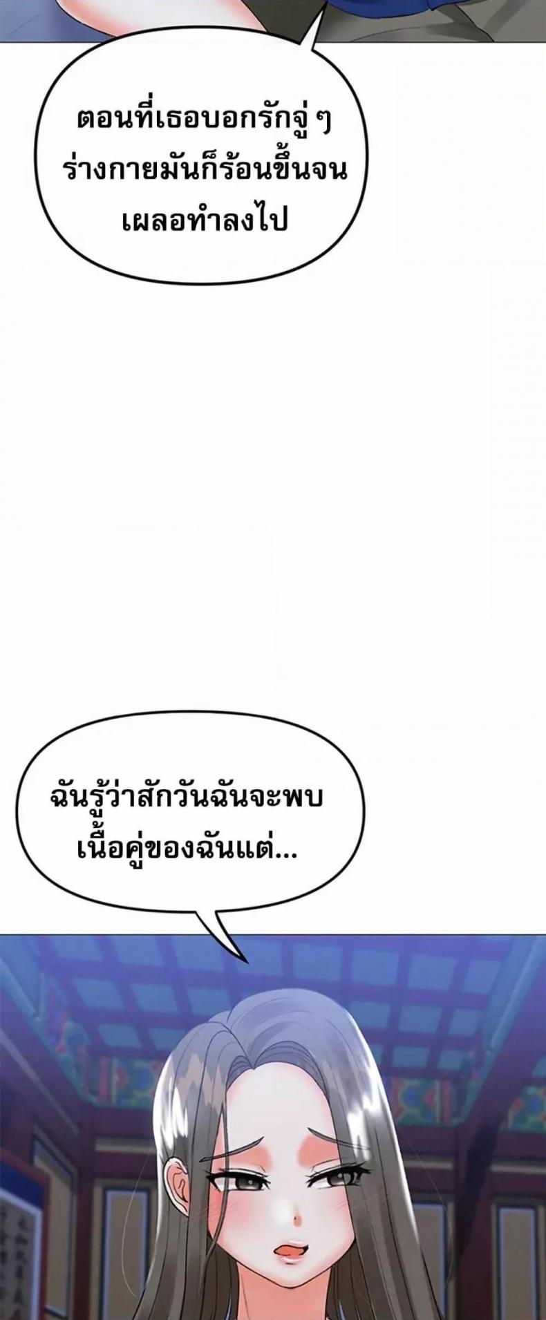 page-36