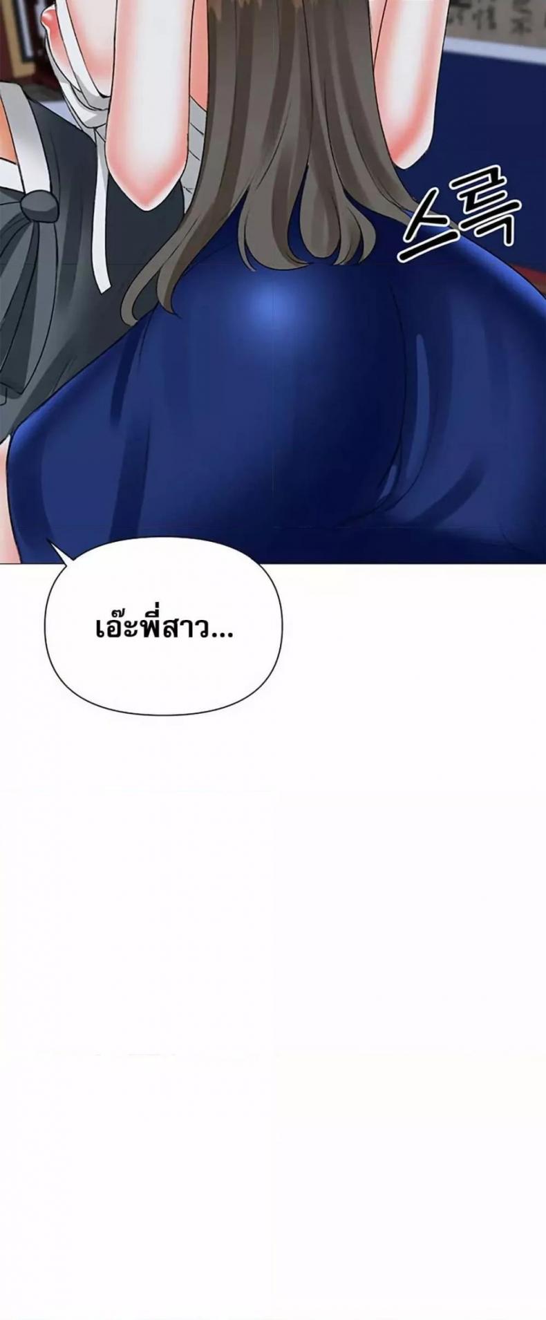page-40