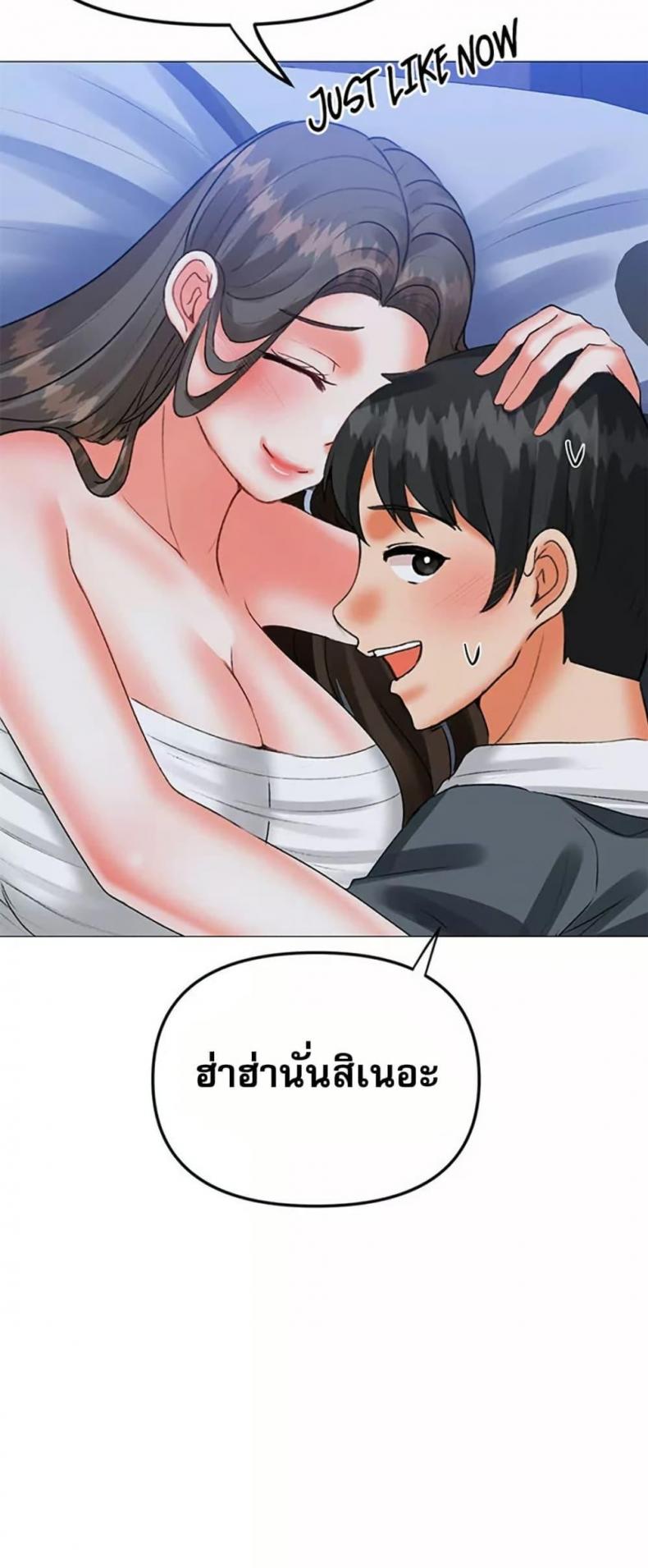 page-19