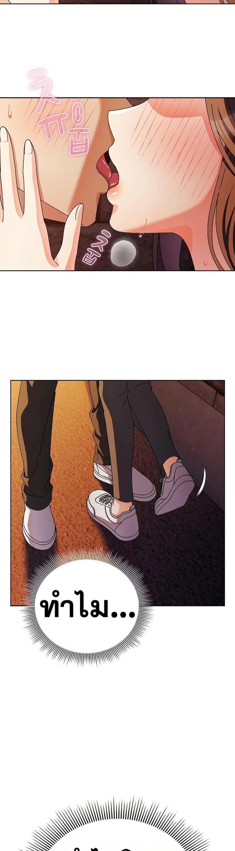 page-33