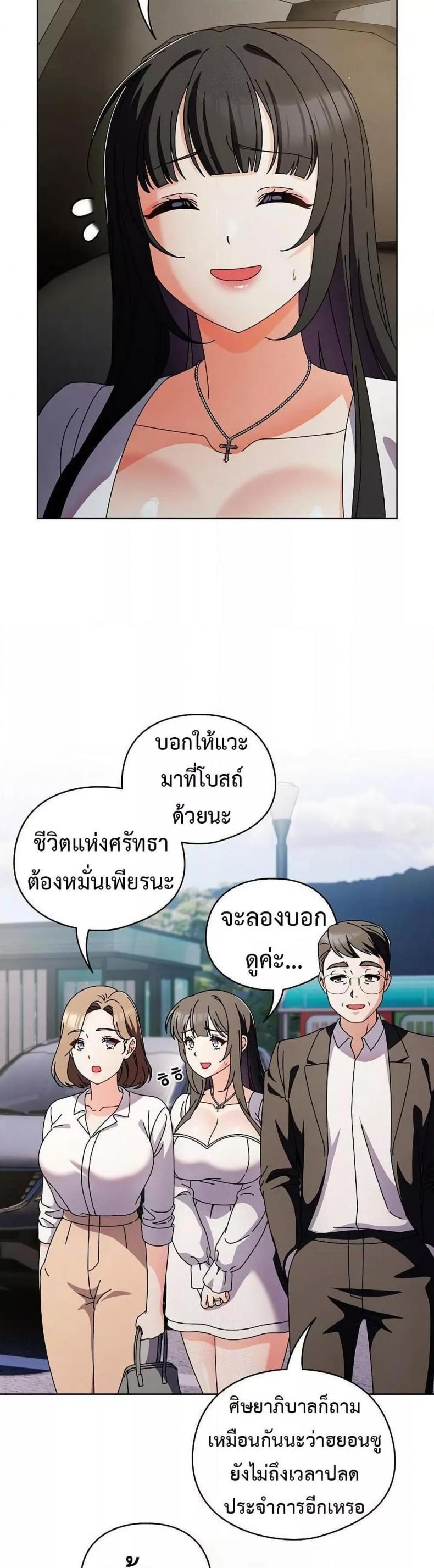 page-42
