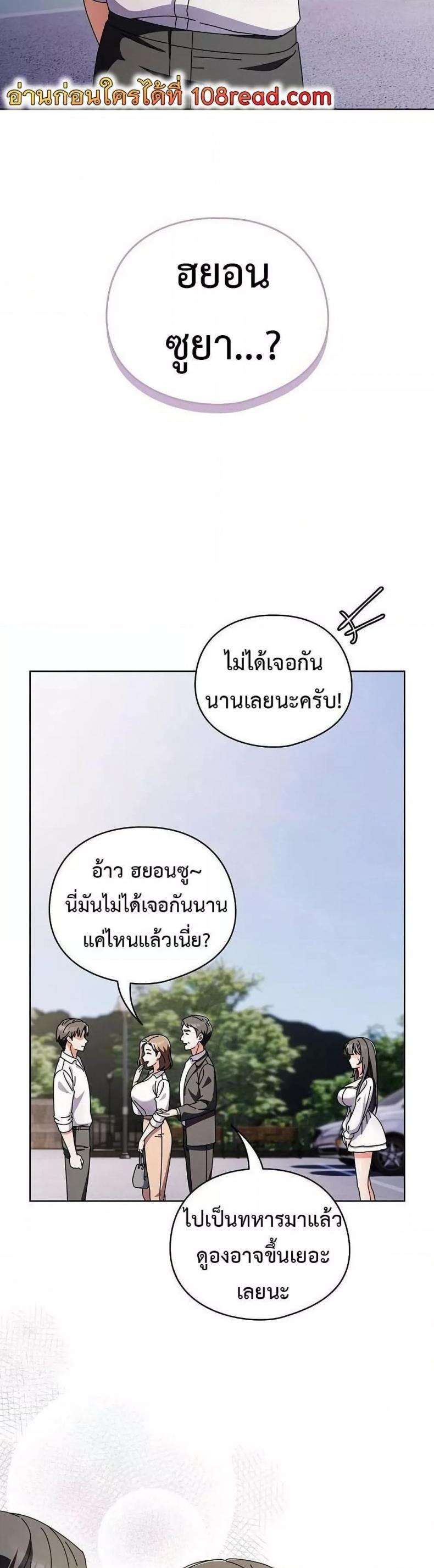 page-44