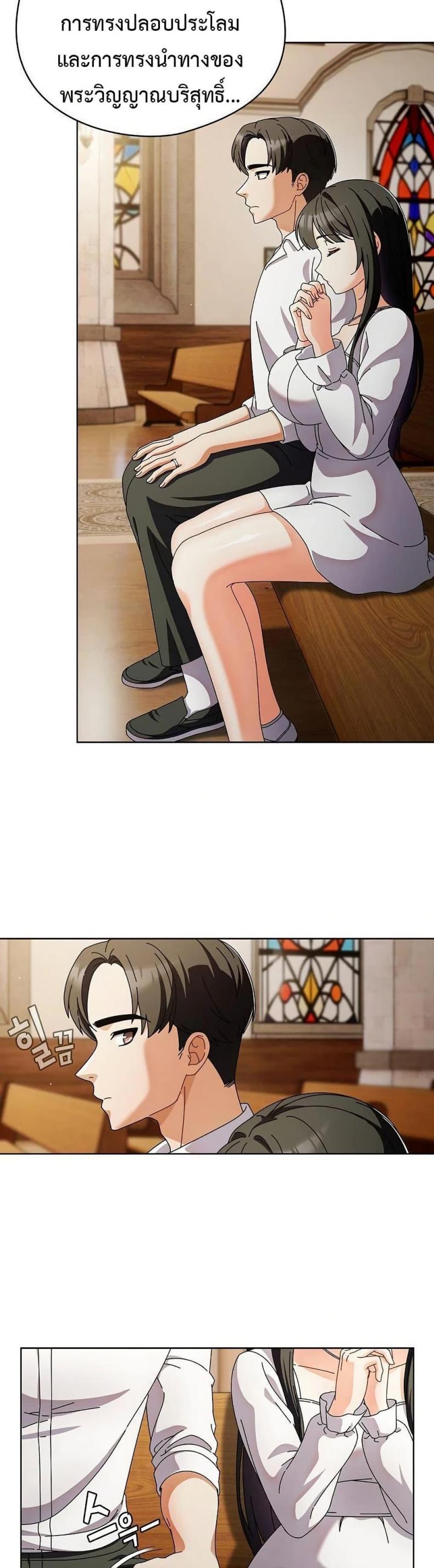 page-47