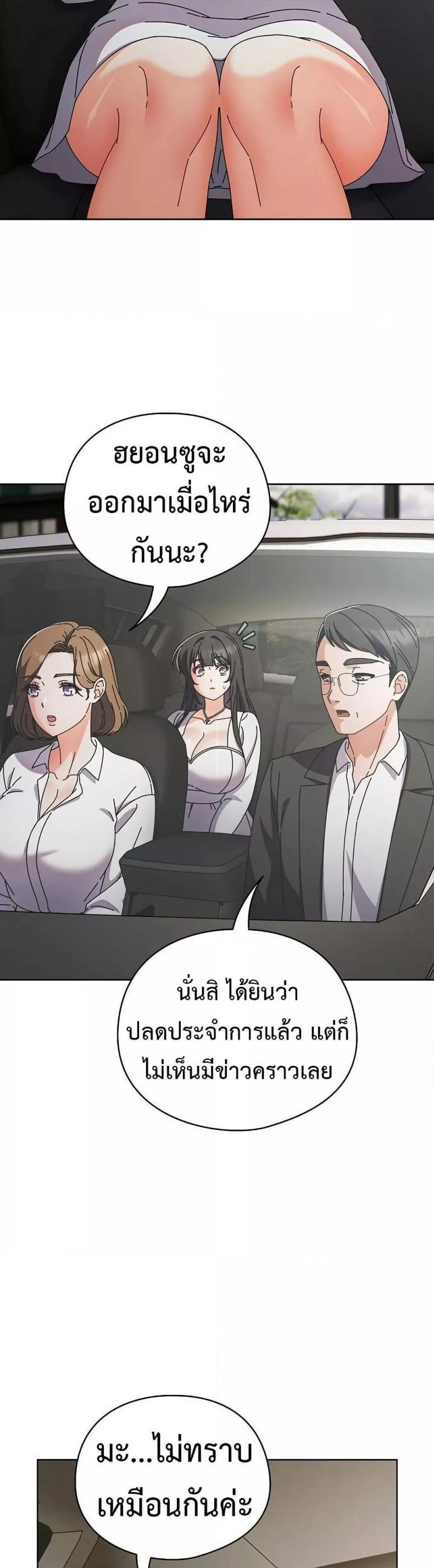 page-41