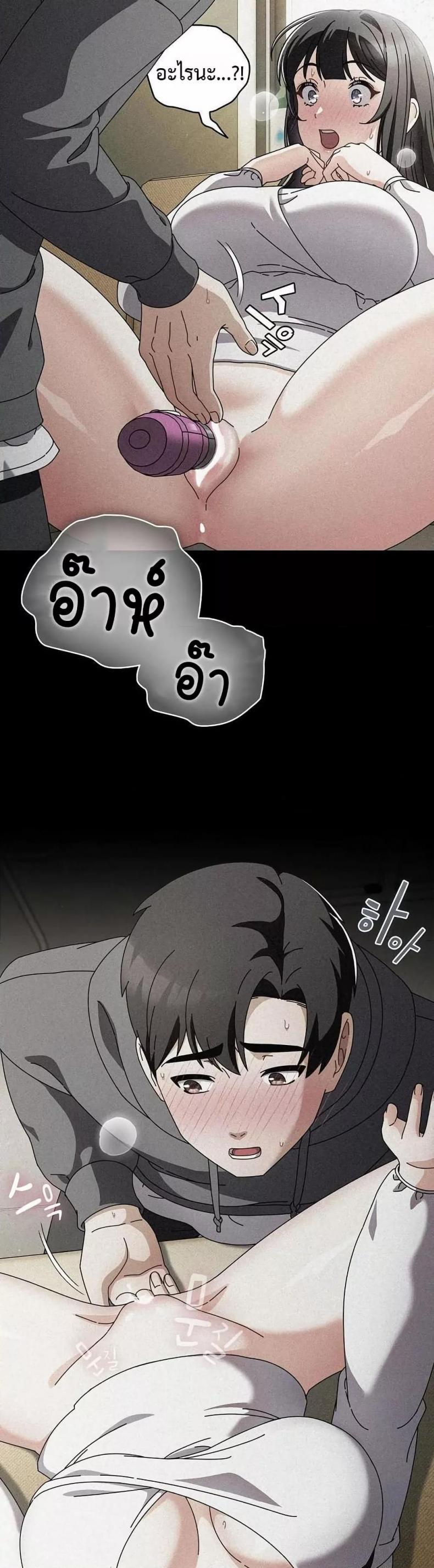 page-22