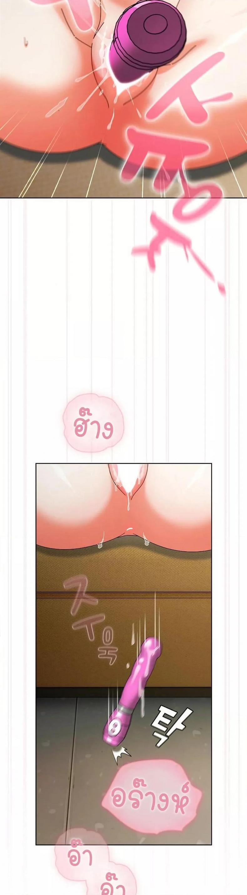 page-14