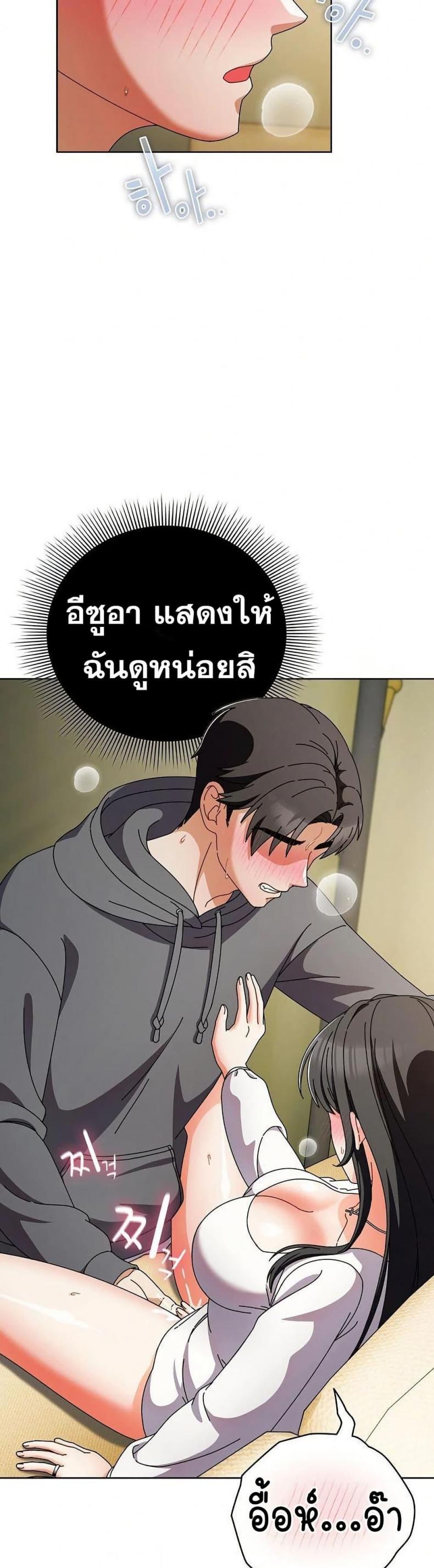 page-10