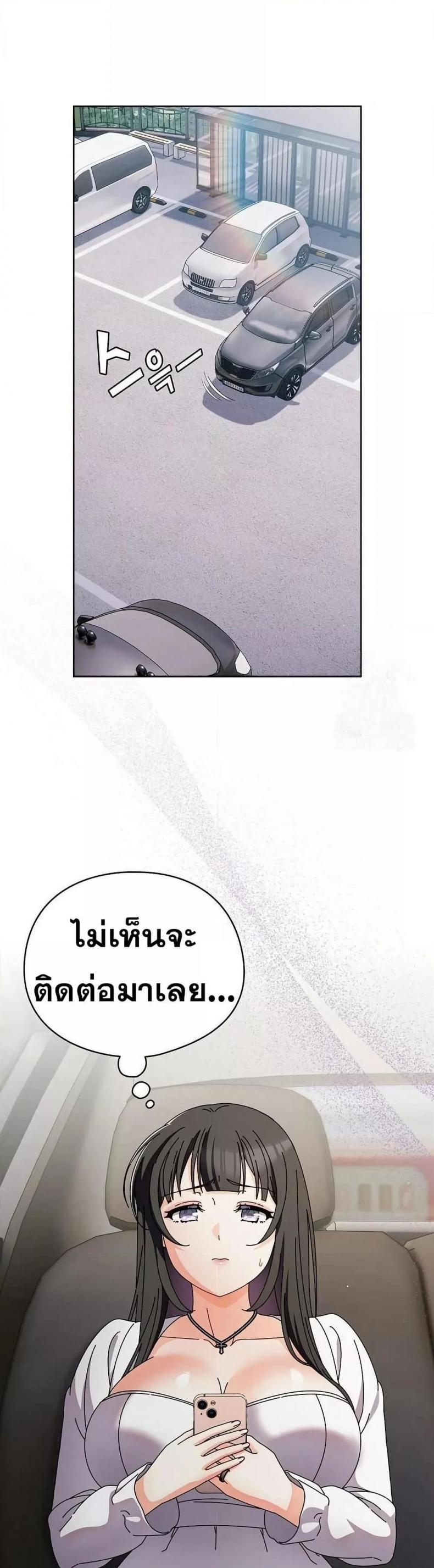 page-40
