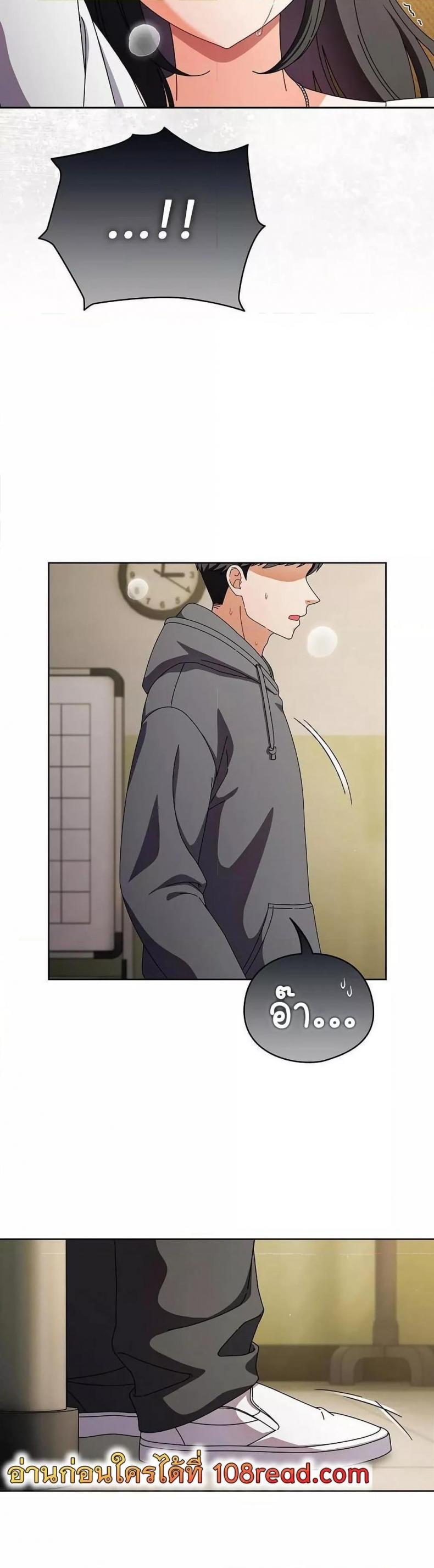page-17