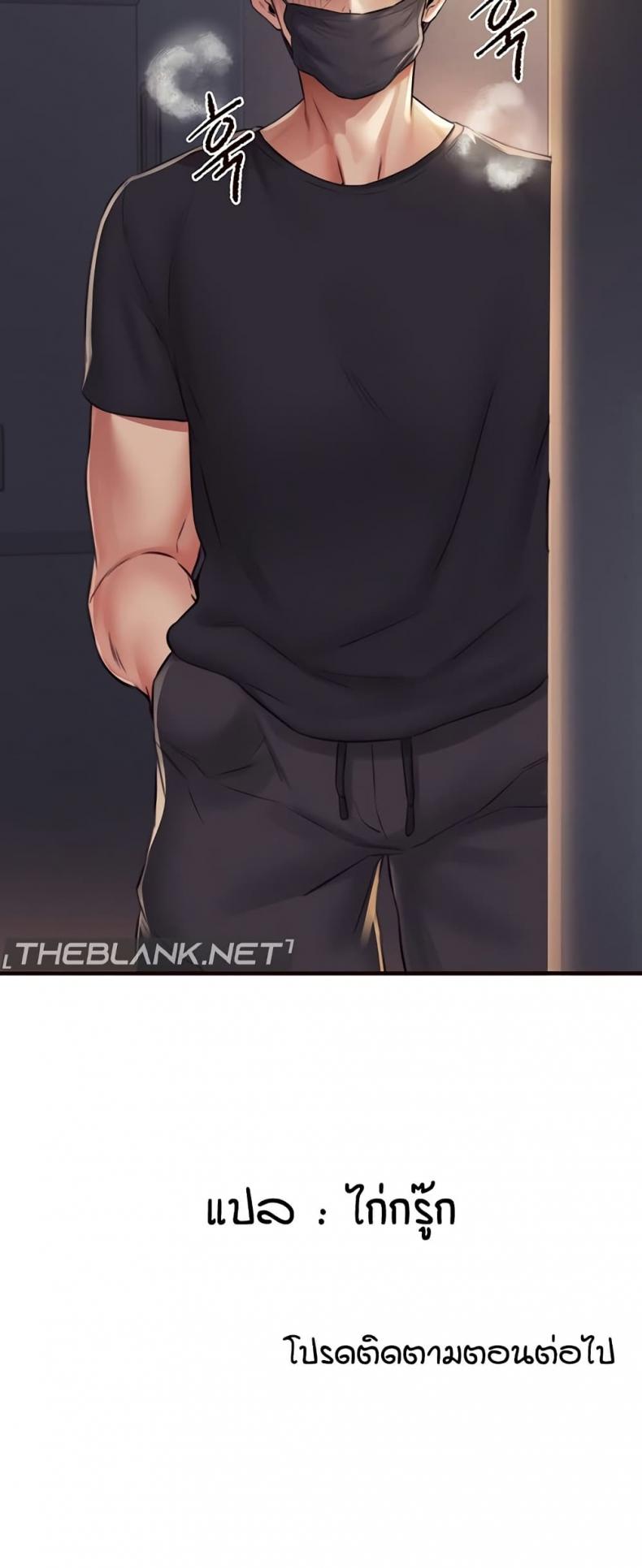 page-51