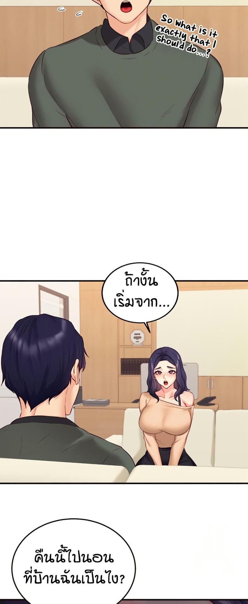 page-28