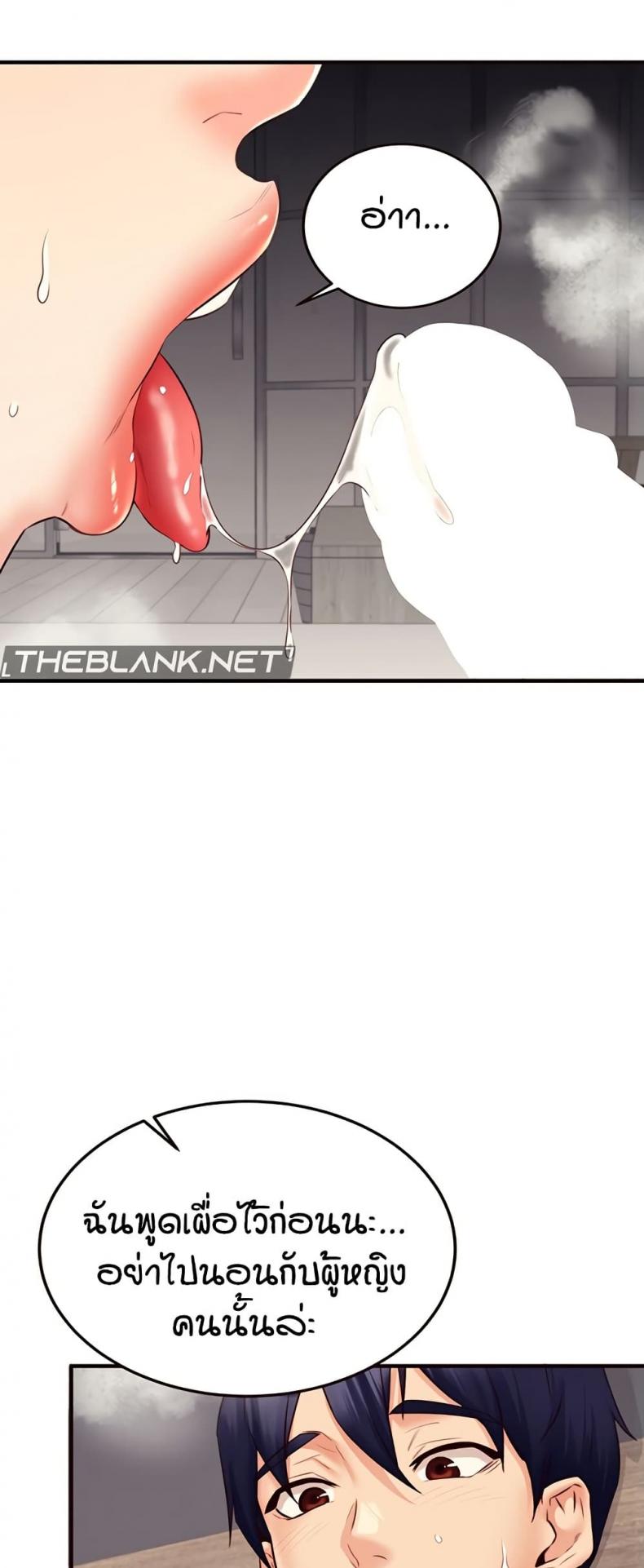 page-34